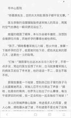 威尼斯VIP客户端官网